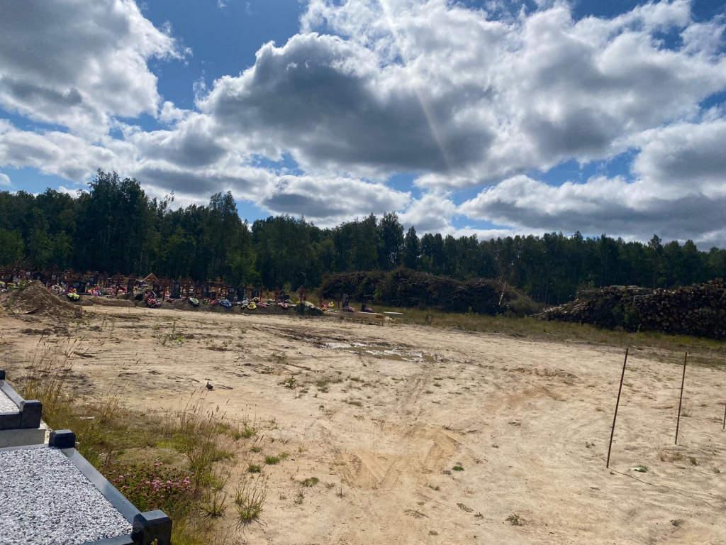 WhatsApp Image 2023-07-11 at 14.50.30 (1).jpeg WhatsApp Image 2023-07-11 at 14.50.30 (1).jpeg