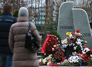 В Петербурге открыли памятник жертвам катастрофы A321 над Синаем