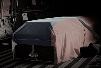 Встреча груза 200